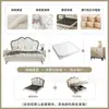 Cama Estofada Macia Ondulada Estilo Retro Francês Bloqueio de Cores Preto e Branco Cabeceira de Arco Duplo Nuvem Quarto Principal Francês Casal Cama de Casamento