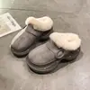 Mocasines cerrados sin cordones para mujer, nuevo estilo otoño e invierno 2026, suela gruesa, felpa, cálidos, pantuflas de algodón peludas