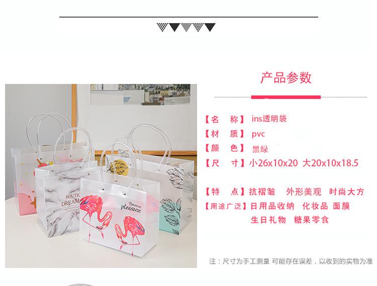 礼品袋板式31_13.jpg