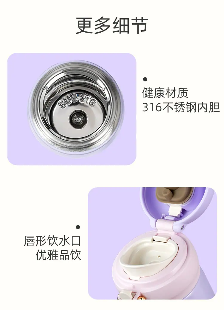 详情_08