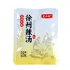Condimento para Sopa Picante Xuzhou, Paquetes de Polvo para Sopa Picante, Sopa de Desayuno Comercial, Todo Tipo de Ingredientes para Sopa
