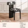 Silla de Comedor de Madera Maciza Estilo Medieval, Mesa y Sillas de Comedor para el Hogar para Combinar Silla Hipopótamo, Silla con Respaldo de Sirena, Taburete de Maquillaje Retro de Ratán