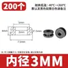 Pasamuros de Goma Doble Cara para Protección de Cables Pasacables Negro Anillo Sellador de Manga para Agujero de Pasacables Manga Protectora Redonda para Cables de Caja de Distribución
