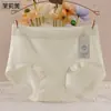 Ropa interior de algodón lisa de color sólido, imprimible y personalizable para mujer, talla grande 10A, con refuerzo de algodón antibacteriano, bragas al por mayor