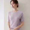 Bai Cai Rong Estilo Nuevo de Otoño para Mujer Cuello Redondo Cachemira Patrón de Diamantes Hueco Manga Corta Holgado Casual Versátil Top