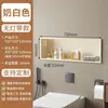 Estante de pared empotrado para baño de acero inoxidable, nicho horizontal, gabinete de almacenamiento, separación de seco y húmedo, estante de gabinete color gris pistola