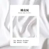 Cojín Personalizado Cojín de Sofá con Logo Personalizado Cojín de Respaldo Venta al por Mayor en Lotes Pequeños Dropshipping Publicidad Transfronteriza Regalo Uso en el Hogar