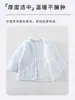 Conjunto de Algodón Delgado Dividido para Bebé Primavera y Otoño 40g Ropa Interior Térmica Acolchada Ropa Exterior para Bebé Ropa para Bebé Anyang