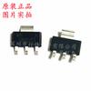 Nuevo original BUK9880-55A serigrafía 988055 paquete SOT-223 transistor de efecto de campo (MOSFET)