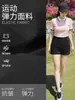 Ropa de Golf para Mujer 2026 Shorts de Verano Ajuste Delgado Transpirables Pantalones Cortos para Mujer