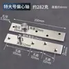 Bisagra Excêntrica de Acero Inoxidable de Alta Resistencia Giratoria 360 Grados Bisagra de Puerta Invisible Bisagra Oculta