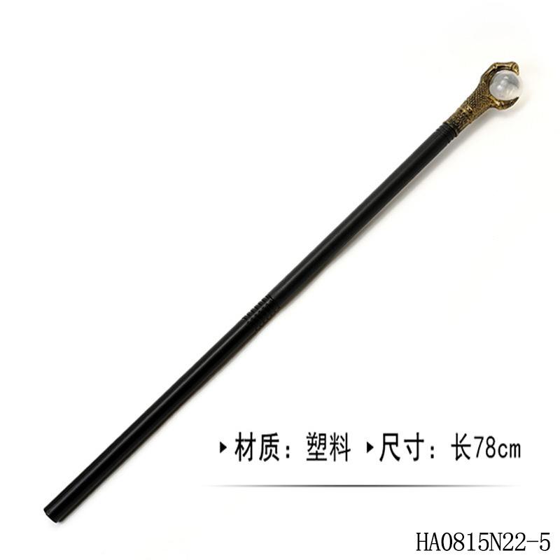 HA0815N22-5