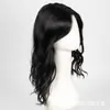 Peluca de Cabello Largo y Rizado Estilo Europeo y Americano para Mujeres, Disponible en Múltiples Colores, Peluca de Ola Grande Natural y Esponjosa, Personalización al por Mayor de Fábrica