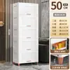 Gabinete de Almacenamiento para Espacios Estrechos Hogar Sala de Estar Estante de Almacenamiento para Juguetes y Snacks con Tapa abatible Cocina Baño Gabinete Estrecho Gabinete de Almacenamiento