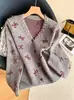 Colección nueva Otoño/Invierno 2026: cárdigan de punto, estilo dulce, bordado, con abalorios, cuello en V, corte holgado, prenda exterior para mujer, moderno