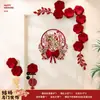 Conjunto de Decoração de Porta de Quarto de Casamento para Criar uma Atmosfera de Casamento, Conjunto Completo de Adesivos de Porta de Casamento e Decorações Penduradas para os Quartos do Noivo e da Noiva