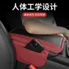 Patrón de Fibra de Carbono Almohadilla para Caja de Reposabrazos de Coche Bolsa de Almacenamiento Multifuncional para Coche Almohadilla Protectora para Caja de Reposabrazos de Coche Almohadilla Elevadora para Coche