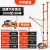 Grúa Elevadora para Materiales de Arena, Máquina Elevadora Pequeña de Interior, Grúa Elevadora para Puertas y Ventanas, Decoración de Construcción, Metabo