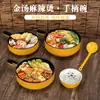 Tazón Mixto de Fideos y Arroz Malatang con Asa Tazón Maocai Polvo de Caracol Tazón Especial Tazón de Ensalada de Frutas Fideos Horneados Tazón de Arroz