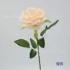 Flor Artificial Rosa Hugo de un Solo Tallo de Seda para Arreglo en Jarrón para Sala de Estar, Decoración de Salón de Bodas y Montaje de Fondo
