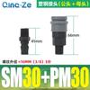 Conector Rápido Tipo C de Bloqueo Automático Acero Plástico para Compresor de Aire Neumático Accesorios para Bomba de Aire Conector Tipo C de Acero Plástico Antienvejecimiento y Libre de Óxido