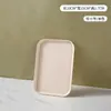 Plato Rectangular de Plástico de Trigo con Grano de Madera Japonés Plato para Cena de Restaurante y Hogar Bandeja de Lujo Ligero Nórdico con Grano de Roble Artificial