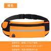 Riñonera Deportiva para Exterior, Cinturón para Correr para Teléfono Móvil Antirrobo, Impermeable, Multifuncional, Táctica para Hombre y Mujer para Botella de Agua, Alta Elasticidad y Portátil