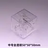 Novo Suporte de Exibição Mineral para Gatos em Acrílico Caixa de Exibição Mineral de Cristal Caixa de Armazenamento Vazia Colorida de Pedras Preciosas