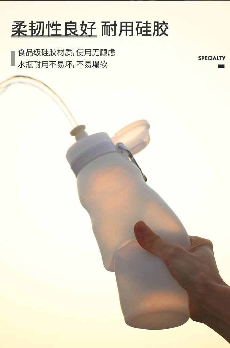 xc-282硅胶折叠水杯详情页_03.jpg