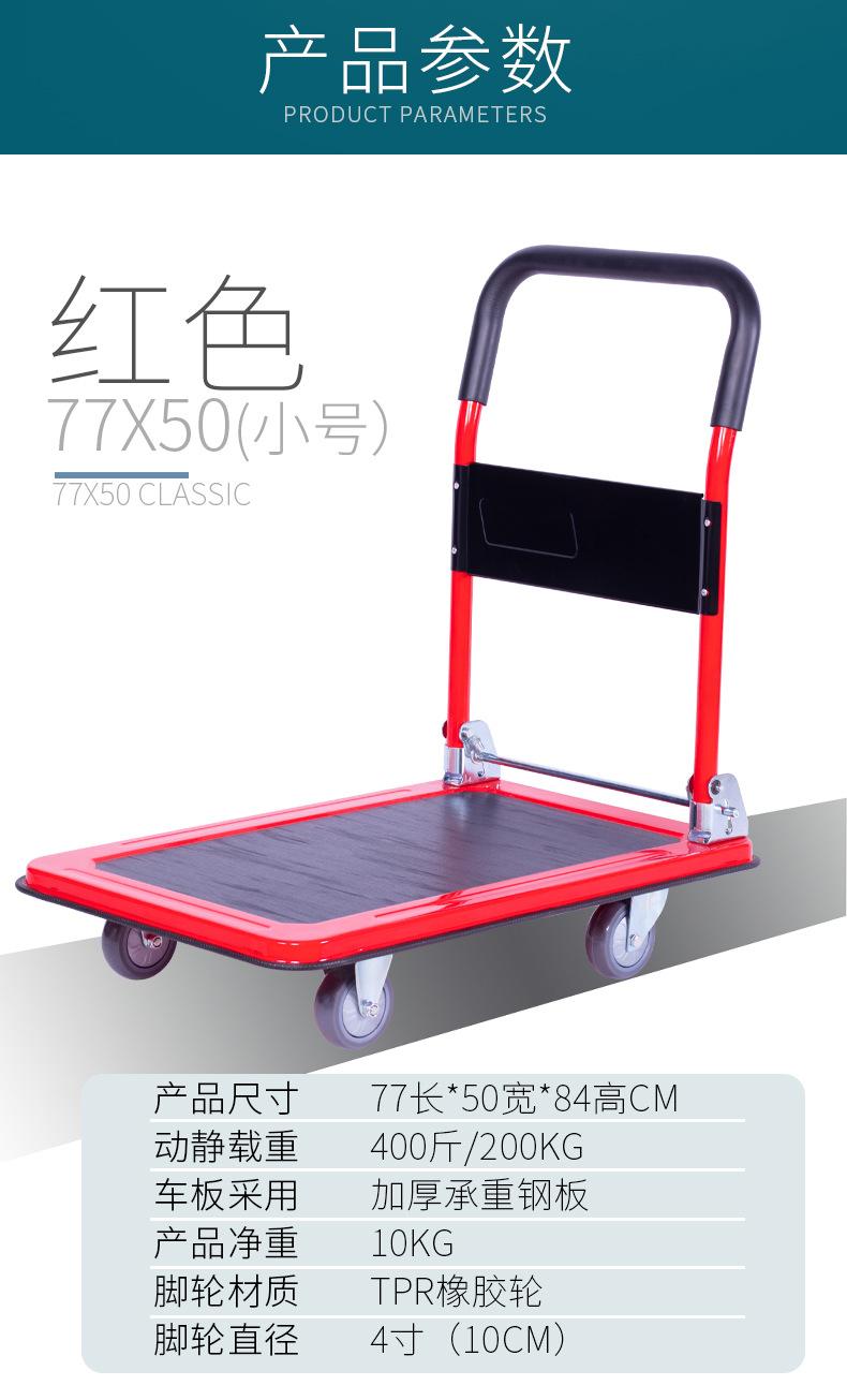 详情图_08