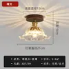 Nova Luz de Varanda Corredor Corredor Estilo Chinês Cor de Noz Luz Simples Moderna Luxo Leve Hall de Entrada Luz de Vestiário