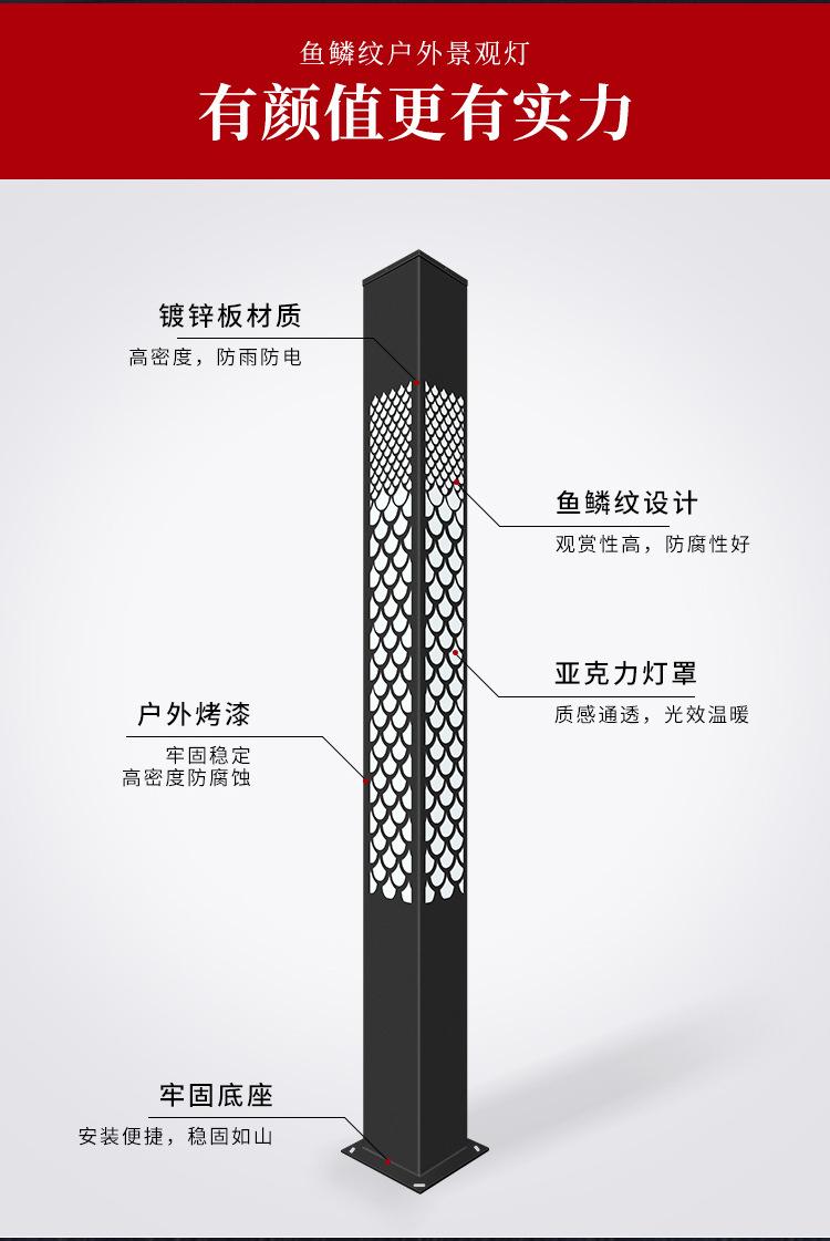 详情页_03.jpg