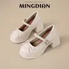 Zapatos Mary Jane de Tacón Grueso con Lazo de Perlas Francesas para Mujer 2026 Verano Nuevo Estilo Tacones Altos Cómodos Zapatos Pequeños de Cuero