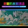 Alfombrilla de ratón con reposamuñecas antideslizante, alfombrilla de escritorio extragrande, fábrica de origen, impresión por transferencia térmica, ilustración de cultura china, personalización de alfombrilla de ratón grande