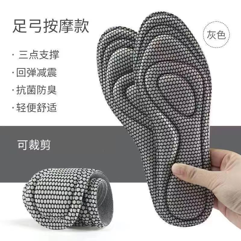 运动3
