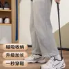 Calzador magnético con mango largo, calzador extendido para uso doméstico, calzador de alta gama, un artículo imprescindible para personas mayores y mujeres embarazadas para ponerse los zapatos fácilmente