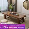 Mesa de Centro Estilo Japonês Mesa Tatami Mesa Baixa Estilo Zen Madeira Maciça Quarto Mesa de Chá para Sentar Mesa Longa de Chão Varanda Mesa Quadrada Pequena