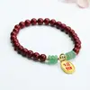 Pulseira de Cinábrio Guan Yu Pulseira Flor de Rosa de Argila Roxa para Mulheres Atacado de Fábrica E-commerce Transmissão ao Vivo Dropshipping S3051906