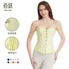 Corsé Jacquard Transfronterizo Ceñidor de Cintura con Motivos de Ciruela, Orquídea, Bambú y Crisantemo, Corsé de Estilo de Corte, Ropa Moldeadora, Cinturón Controlador de Abdomen, Corsé de Ballena, Corsé