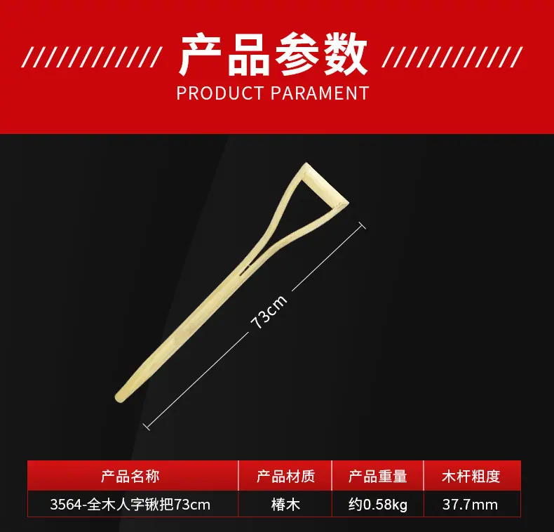 详情_04.jpg