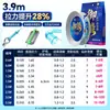 Xiaofengxian Yu Lin es un juego completo de línea principal hecho sin nudos, adecuado para pescar carpa plateada, carpa cabeza de toro y carpa cruciana, con alta resistencia a la tracción, producto genuino