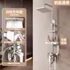 Juego de cabezal de ducha de montaje superficial para bañarse, sistema de ducha completo para baño con aumento de presión, con tubería vista y mezclador