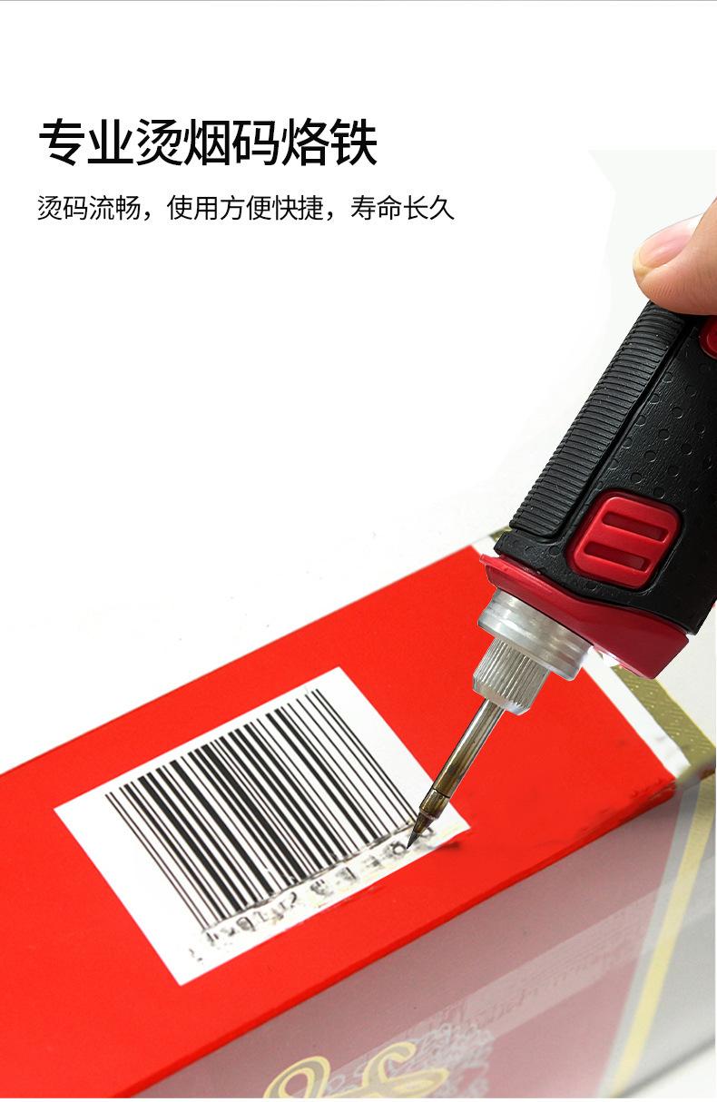 描述图_8.jpg