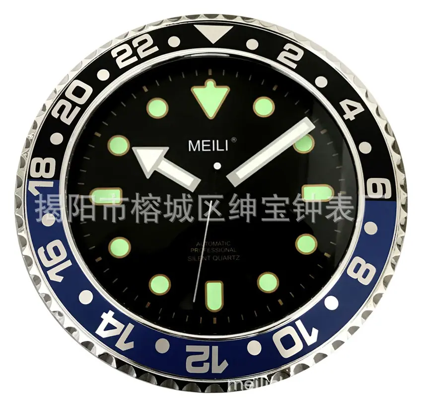638蓝黑MEILI 2.jpg