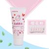 Pegamento Crema Accesorios Carcasa de Teléfono Móvil Pegamento de Belleza 33 Colores Anticongelante 50ml Material DIY Hecho a Mano Pegamento Crema Artificial 50g