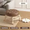 Taburete de Dopamina Uso en Casa Ruedas Ruedas Universales Taburete Redondo Pequeño Sala de Estar Andador para Niños Pequeños Taburete Cómodo para Estar Sentado Mucho Tiempo Bloque de Color