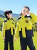Uniformes de Jardín de Infancia, Uniformes Cálidos de Invierno para Escuela Primaria, Uniformes de Clase, Chaquetas, Conjunto de Tres Piezas, Senderismo al Aire Libre, Sudaderas de Primavera y Otoño