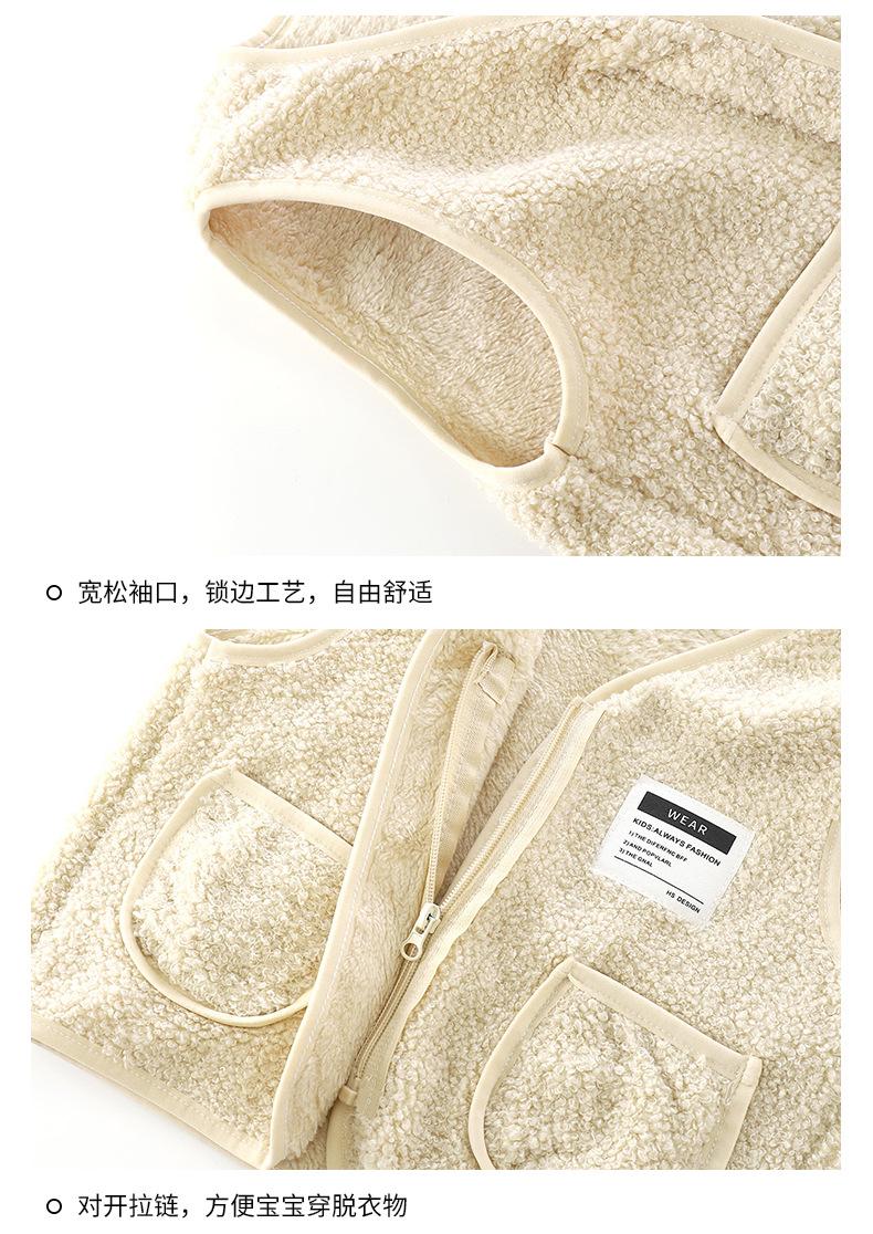 双面加绒保暖马甲 (15)