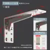 Estrutura de Suporte para Lavatório de Embutir Gabinete de Banheiro Suporte Triângulo de Mármore Mesa Suspensa Gabinete de TV Suporte de Carga