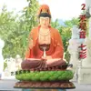 Estátuas de Bodhisattva Guanyin Sentada Estátuas de Buda de Resina do Dharma de Guanyin Ornamentos Adorados em Templos 1,08 metros 1,3 metros 1,6 metros